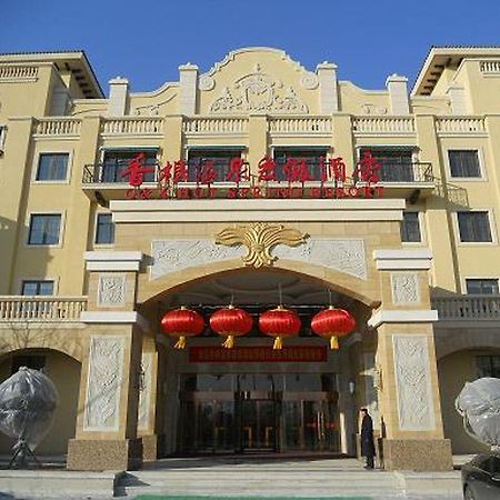 Q And X Hot Spring Resort Qingdao Exterior photo