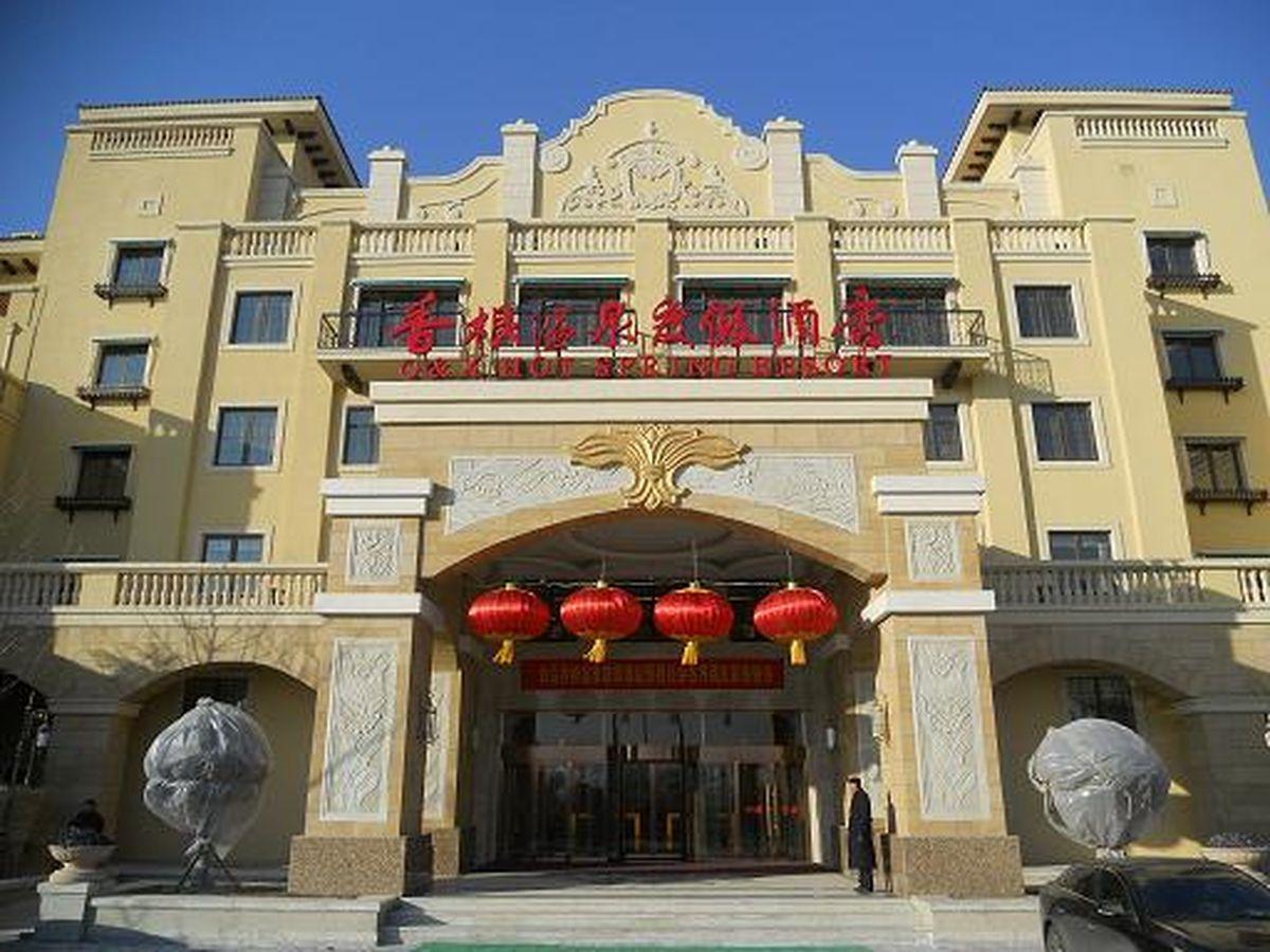 Q And X Hot Spring Resort Qingdao Exterior photo